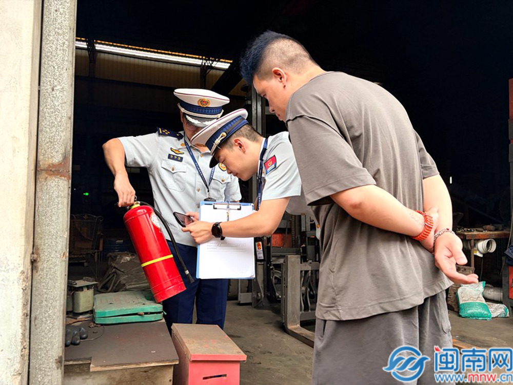 南靖消防到辖区企业开展消防产品质量专项检查