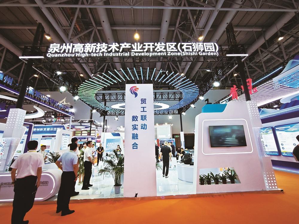 石狮对接招商成果成效显著