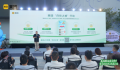 政企协同拓展县域消费场景，武夷山联合美团支持特色商家数字化经营