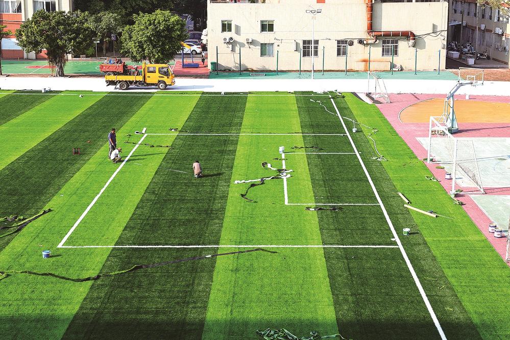 石狮石光中学教育集团三中校区即将迎来崭新绿茵场
