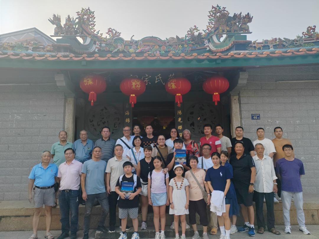 一船南洋梦百年故土情——新加坡蔡氏后裔云霄寻根记