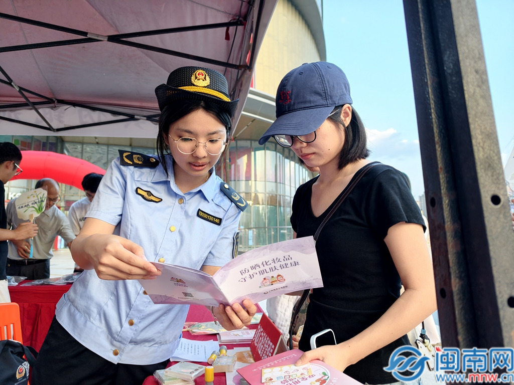 药监为民 创新引领|芗城区市场监管局开展药品安全宣传周系列活动