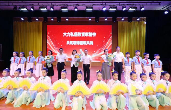漳州高新区领导开展教师节走访慰问活动