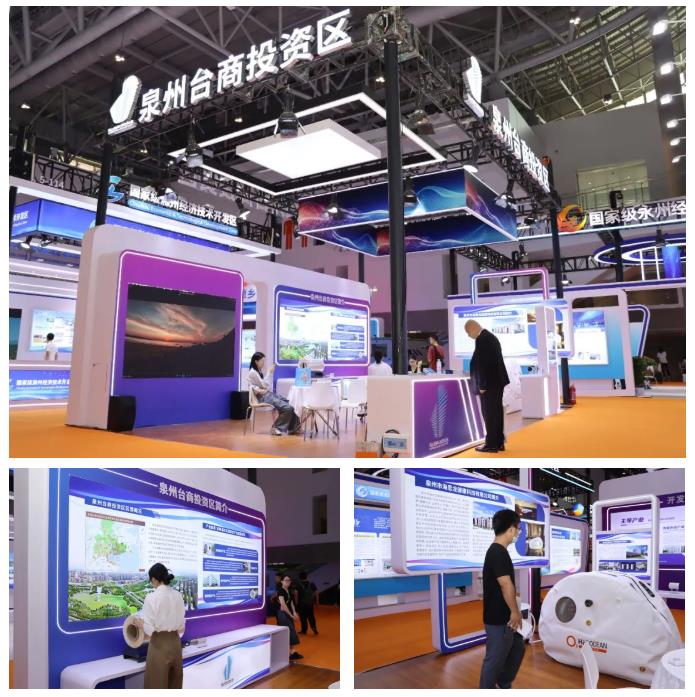 360截图20260910112335129