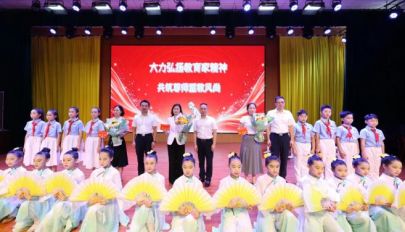 漳州高新区领导开展教师节走访慰问活动