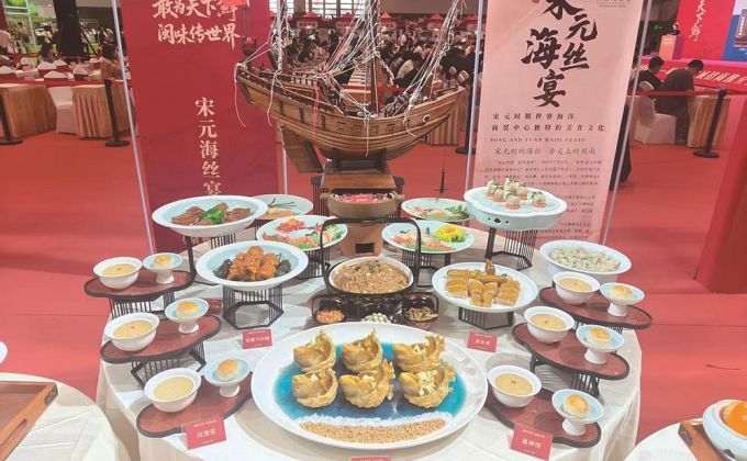 石狮“宋元海丝宴”亮相2026新闽菜发展招商推介会