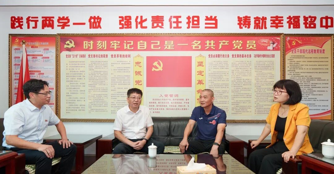 安溪县领导分组开展教师节慰问活动
