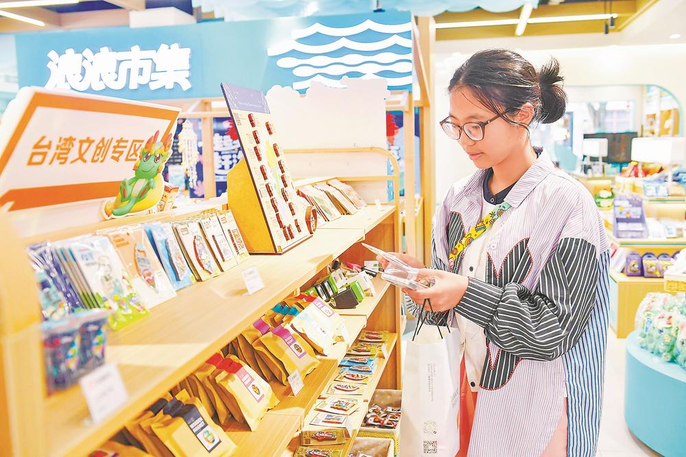 平潭依托海岛资源打造特色文创产业，拉动文旅二次消费 
