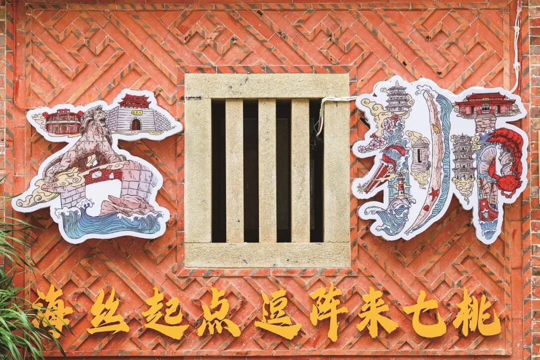 光影砖墙 狮城记往