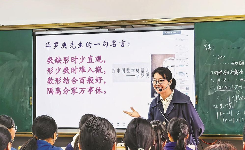 县域高中的“守望者”