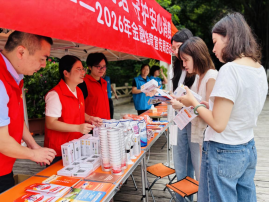 金融宣教进万家 平安守护在泉城&mdash;&mdash;平安产险泉州中心支公司2026年金融教育宣传周活动纪实390