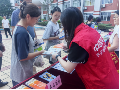 金融宣教进万家 平安守护在泉城&mdash;&mdash;平安产险泉州中心支公司2026年金融教育宣传周活动纪实841