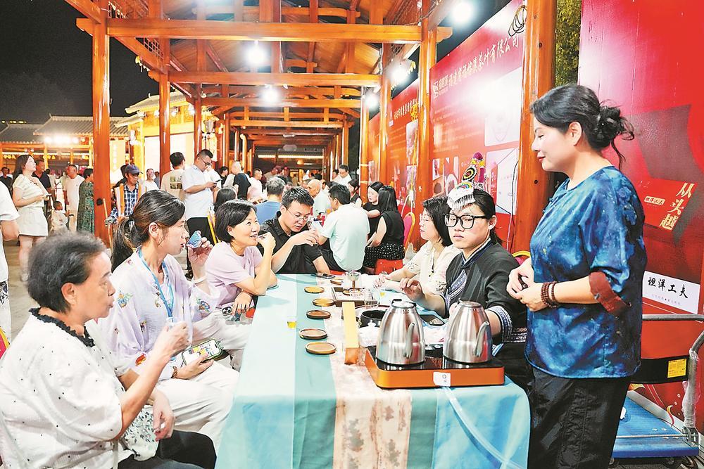 福安举办坦洋工夫品牌推介暨产销对接会