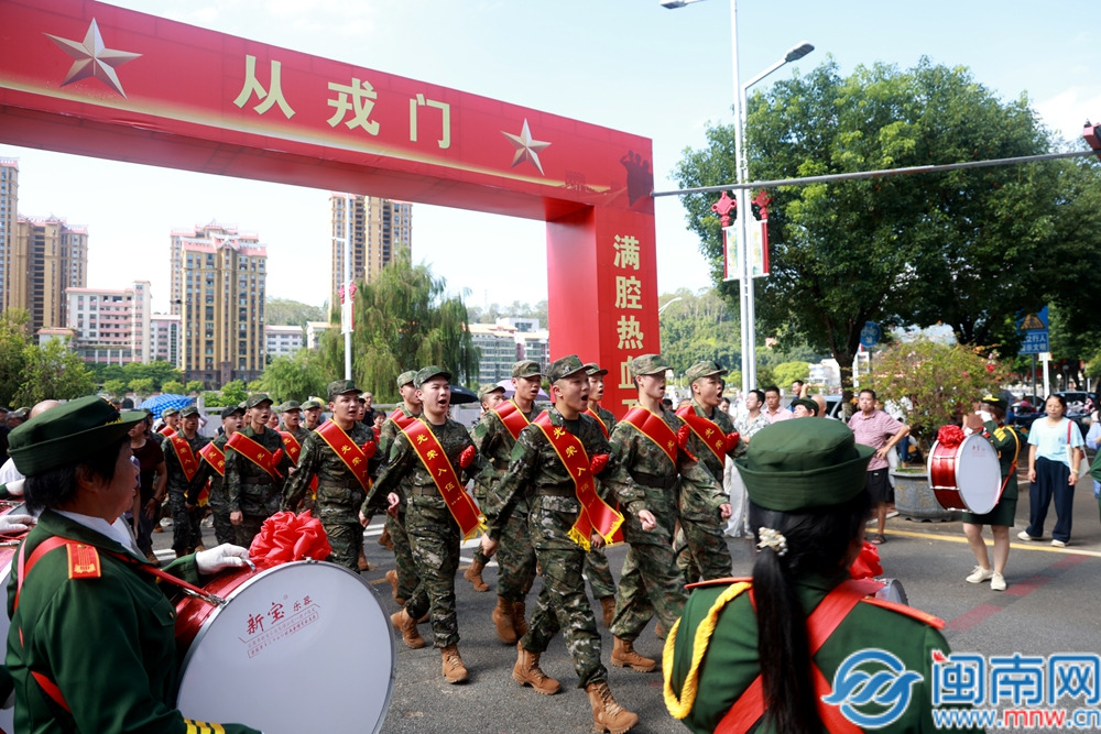 华安举行2026年下半年新兵入伍欢送系列活动