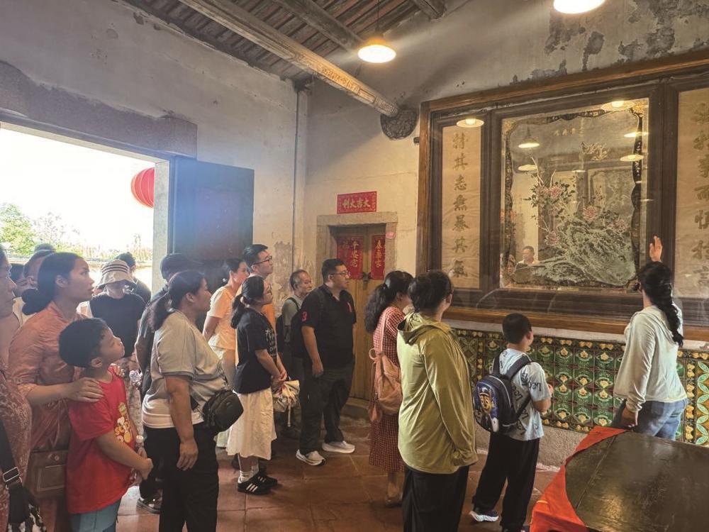 侨批连两岸 家国共团圆 在漳台胞台属迎中秋庆国庆