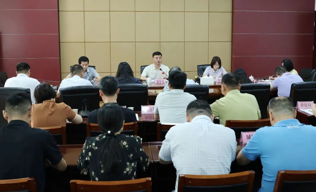 洛江区文旅经济发展指挥部召开重点工作专题调度会