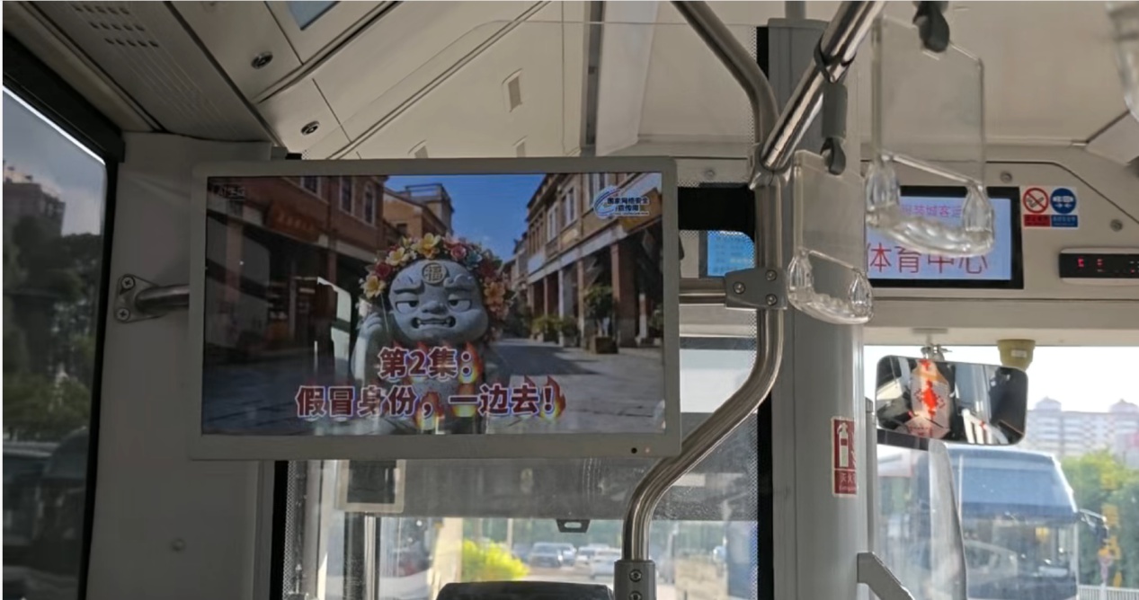 网络安全宣传周｜泉州300辆公交车展播“簪花围石敢当”网络安全微视频