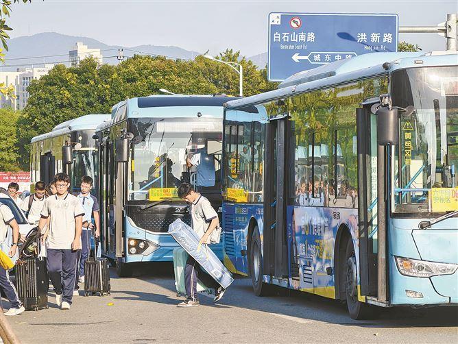9a358b19-80af-49af-ad74-cafda2e8fed3