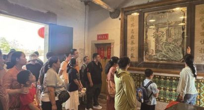 侨批连两岸 家国共团圆 在漳台胞台属迎中秋庆国庆