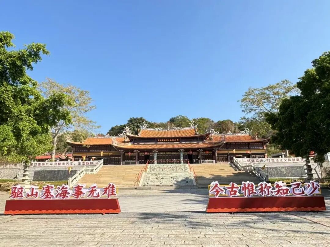 悠游洛江·遇见好康｜中秋国庆双节文旅消费季来了！泉州洛江22项惠民措施抢先看