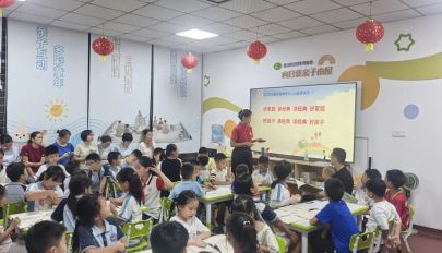泉州洛江区：“四维”协同发力，绘就“幼有善育”实景图