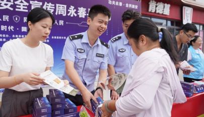 永春县开展国家网络安全宣传周系列活动