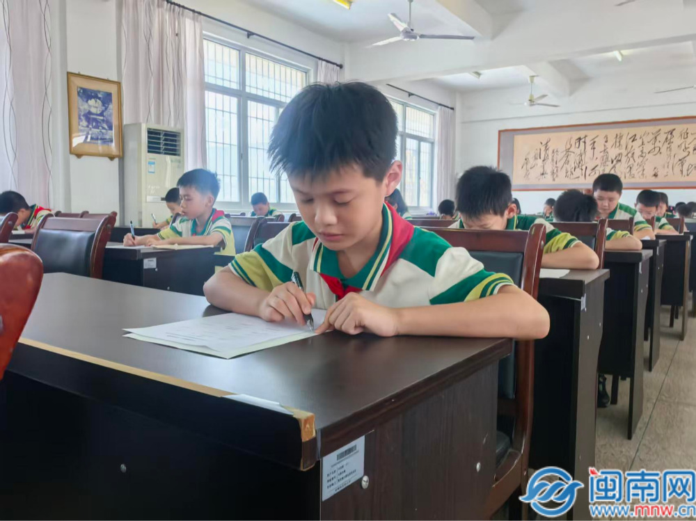 南靖县实验小学开展暑假趣味数学实践成果竞赛