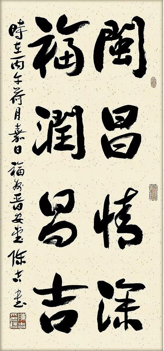 21