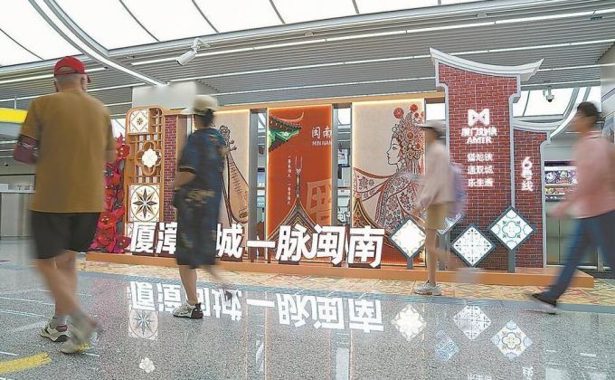 厦漳同城迈入地铁时代——福建首条跨市域地铁开启试乘