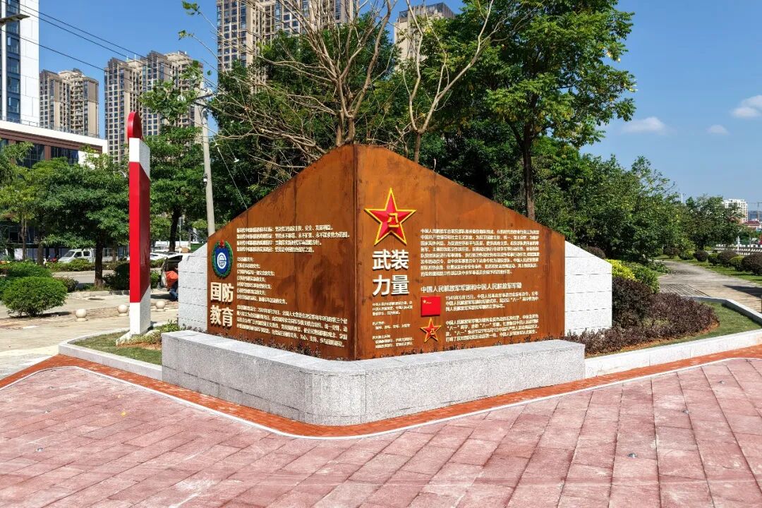 揭牌启用！泉州鲤城再添新阵地，快来打卡！