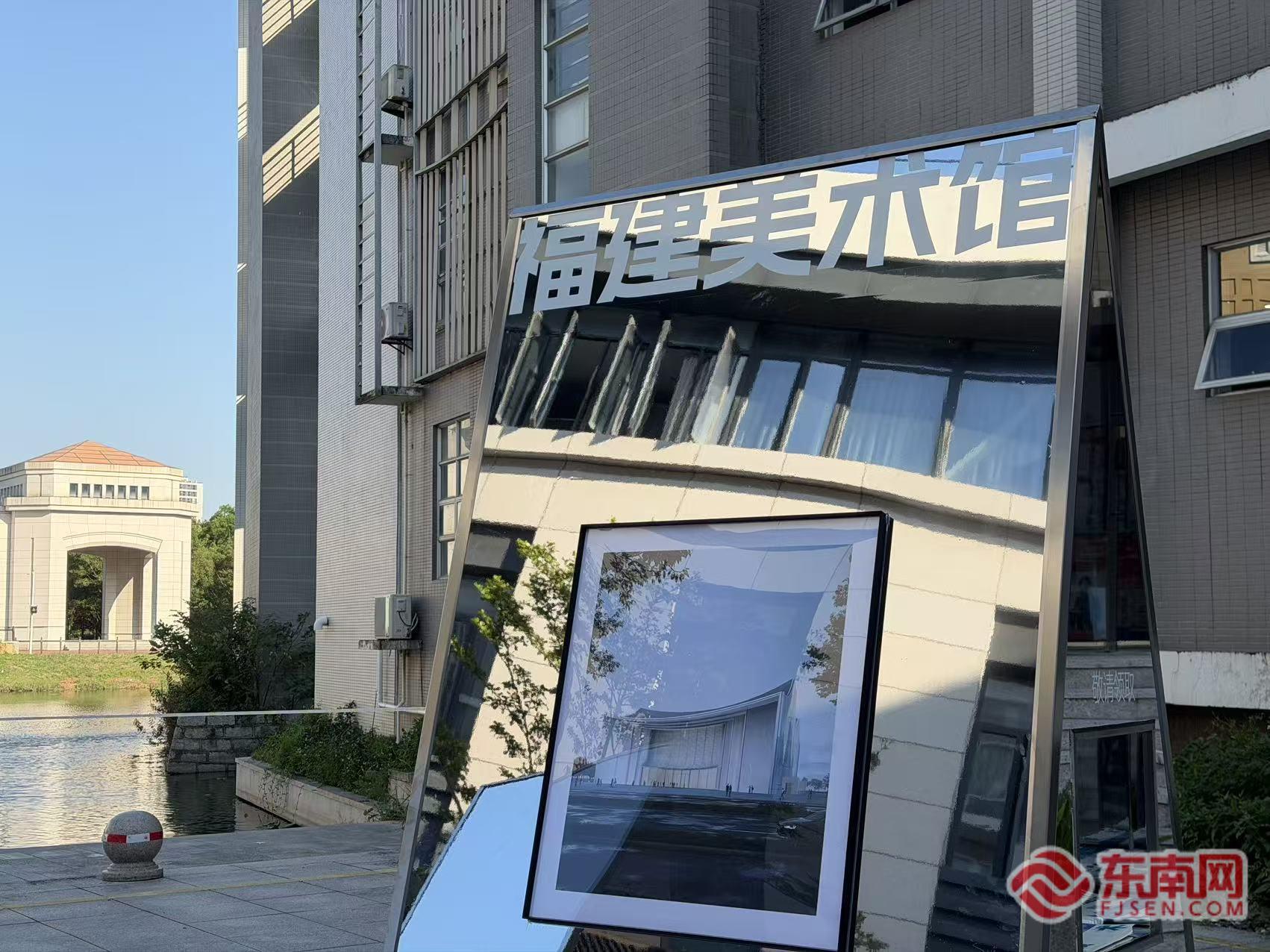 “美术馆的诞生”系列活动走进高校
