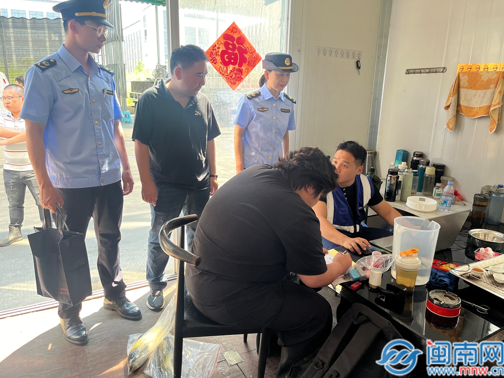 “监管+抽检”双向发力 芗城区多部门联合护航水产品安全