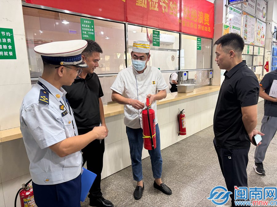 南靖县开展开学季校园消防安全检查