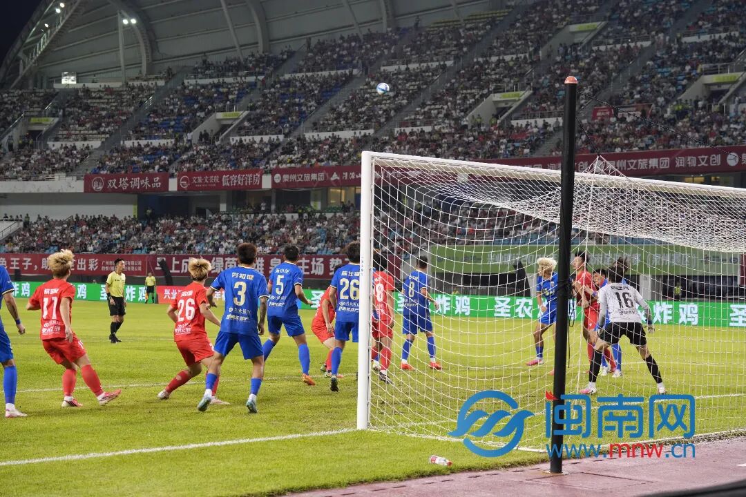 泉州队主场1:4不敌福州队！胜负只是一时，下一场再战