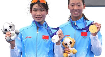 亚运会丨铁人三项综合：中国队个人赛获一金两银