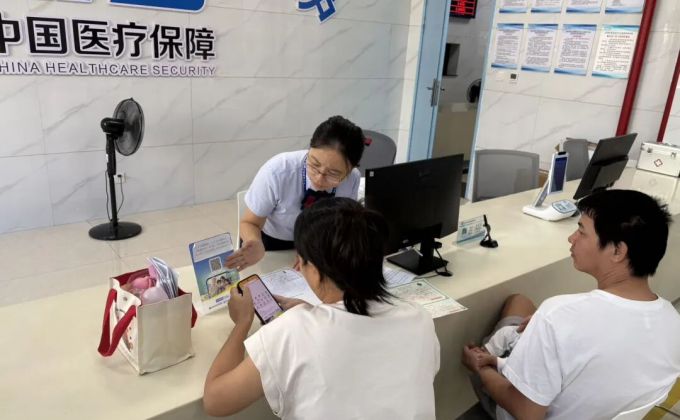 一分钱不花！泉州安溪新生儿医保“一站式”搞定