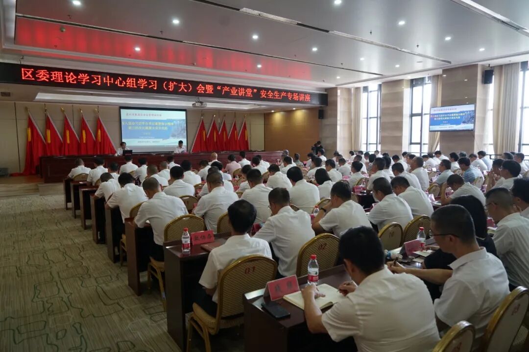 微信图片_20260920160124_78_307.jpg