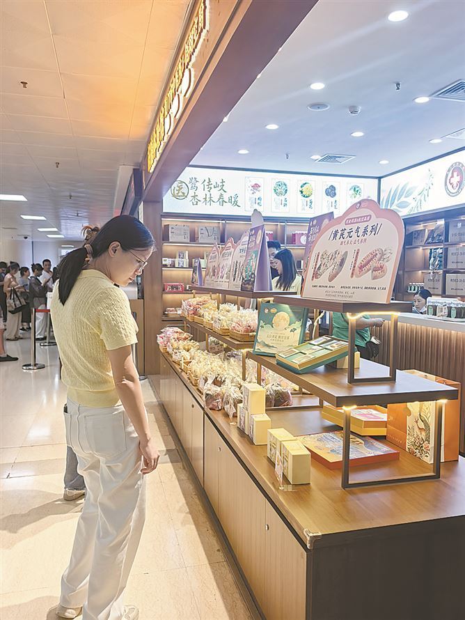 厦门：今年月饼主打“养生范”