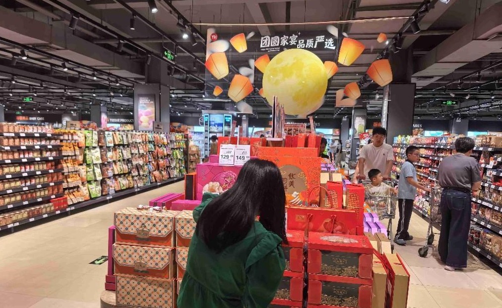 福建月饼市场热度攀升：健康概念走俏 文化赋能出圈