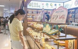 厦门：今年月饼主打“养生范”