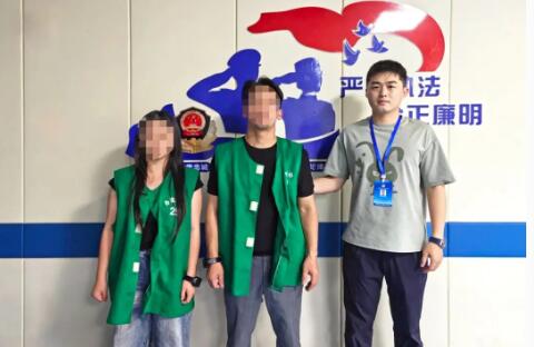 自导自演，编造冲突剧本博流量！漳州 3 人被警方查处
