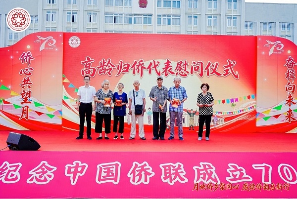微信图片_20260923083505_436_51