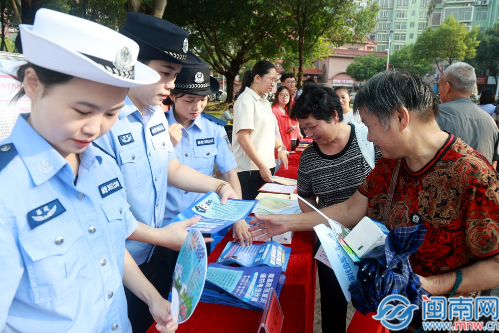 华安：社会科学普及宣传周启动