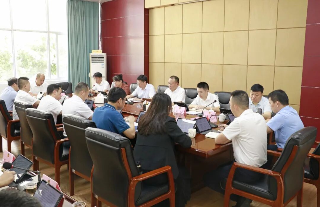 洛江区政协六届常委会第二十三次会议召开