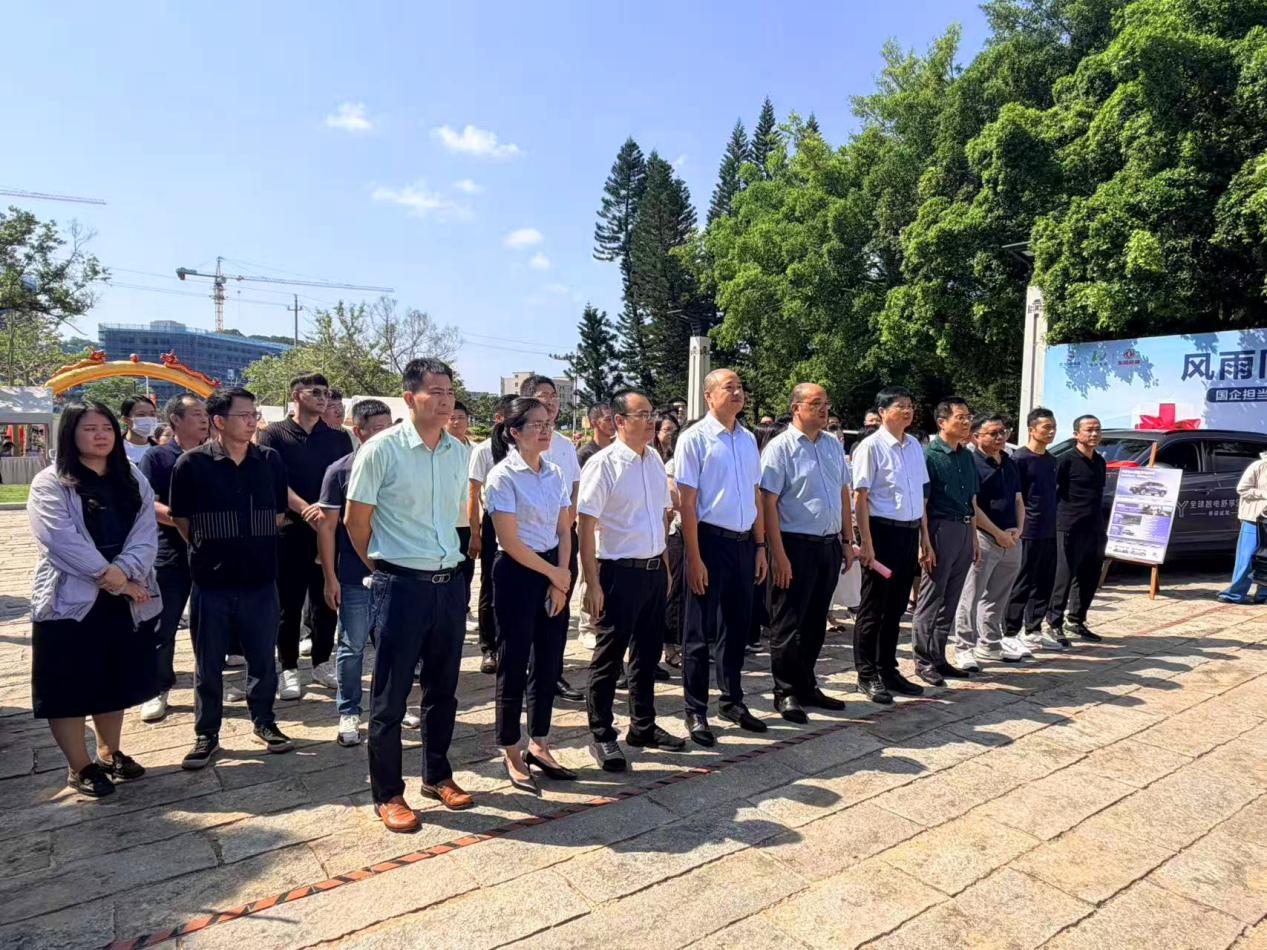 风雨同舟换新护航 国企担当惠民利民——洛江区中秋“零利润专场车展惠民行动”启动