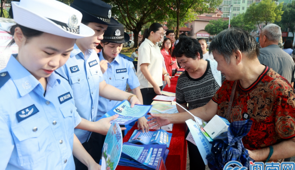 华安：社会科学普及宣传周启动