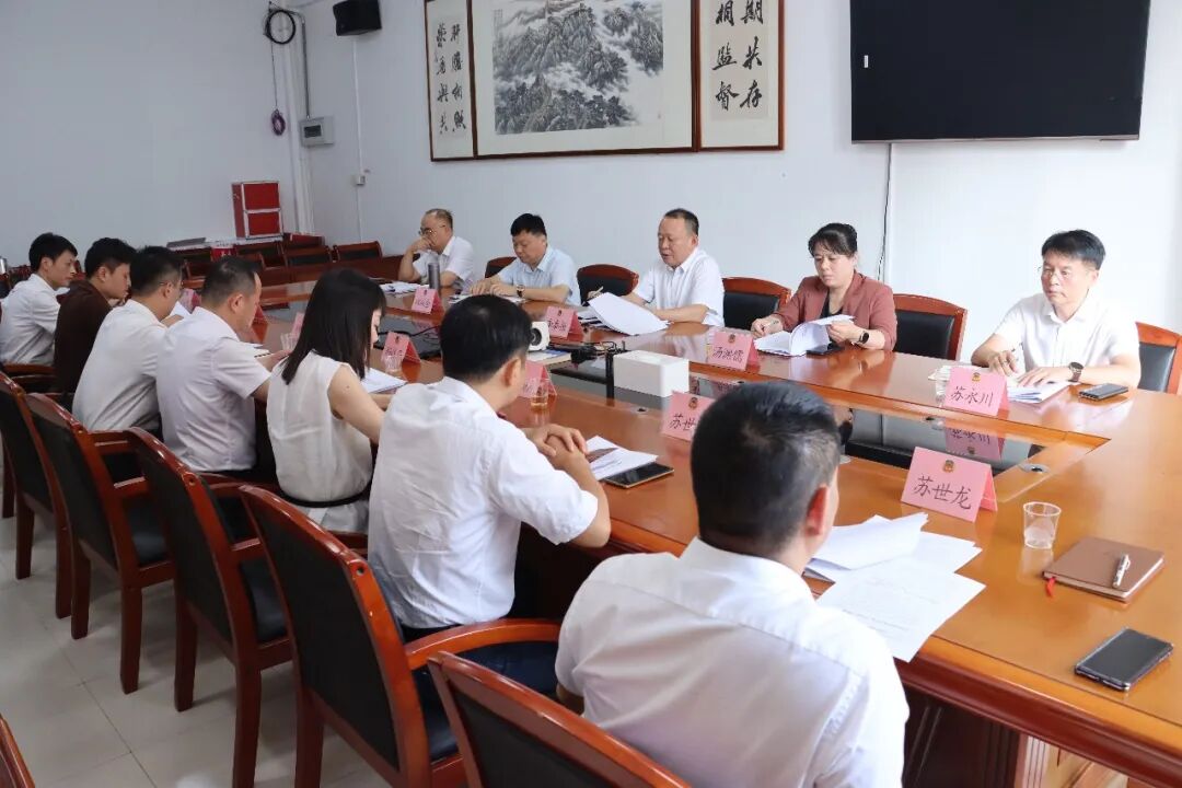 洛江区政协六届五次会议重点提案办理情况汇报会召开