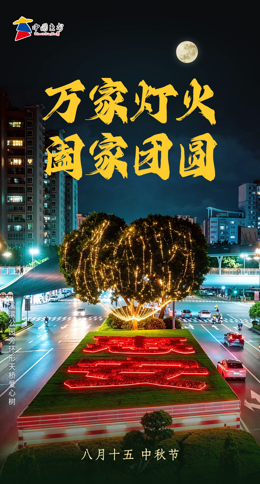 微信图片_20260925075130_29_127