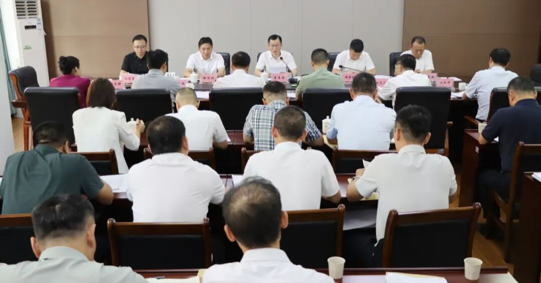 洛江区安委会部署劳动密集型企业“五项攻坚”暨中秋国庆假期安全工作