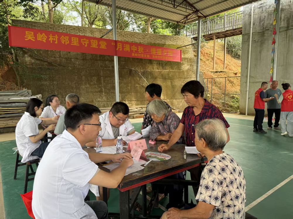 图片7
